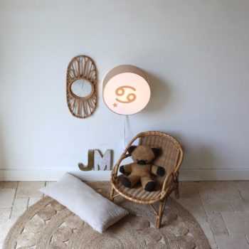 Lampe astro beige signe beige
