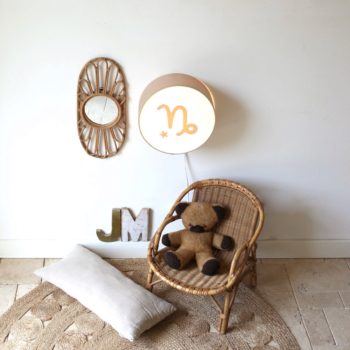 Lampe astro beige signe beige
