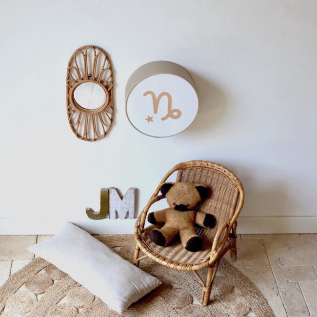Lampe astro beige signe beige