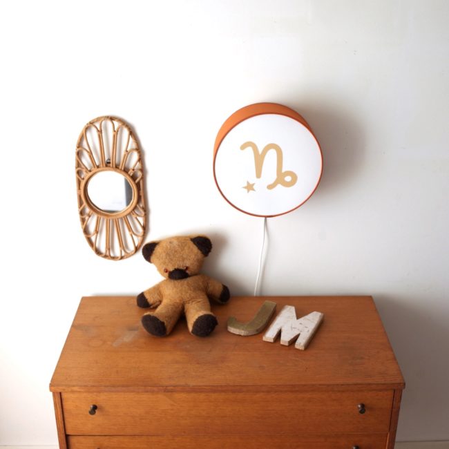 Lampe astro terracotta signe beige